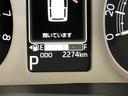 （島根県）の中古車