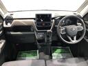 （島根県）の中古車