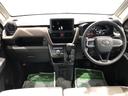 （島根県）の中古車