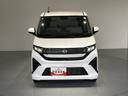 （島根県）の中古車