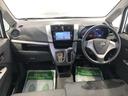 （島根県）の中古車