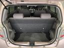 （島根県）の中古車