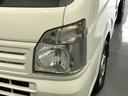 （島根県）の中古車