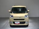 （島根県）の中古車