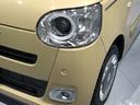 （島根県）の中古車