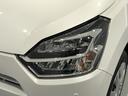 （島根県）の中古車