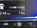 （島根県）の中古車