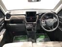 （島根県）の中古車
