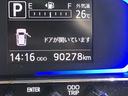 （島根県）の中古車