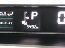 （島根県）の中古車