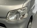 （島根県）の中古車