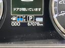 （島根県）の中古車