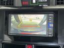 （島根県）の中古車