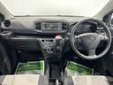（島根県）の中古車