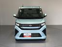 （島根県）の中古車