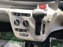 （島根県）の中古車