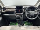 （島根県）の中古車