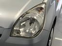 （島根県）の中古車