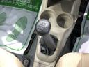 （島根県）の中古車
