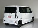 （島根県）の中古車