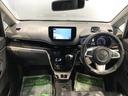 （島根県）の中古車