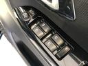 （島根県）の中古車