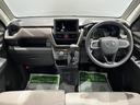 （島根県）の中古車