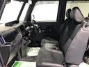 （島根県）の中古車
