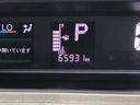 （島根県）の中古車