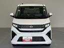 （島根県）の中古車