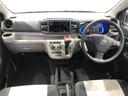 （島根県）の中古車