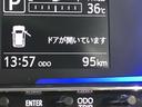 （島根県）の中古車