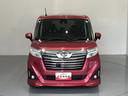 （島根県）の中古車
