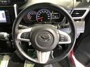 （島根県）の中古車
