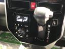 （島根県）の中古車
