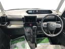 （島根県）の中古車