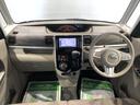 （島根県）の中古車