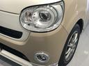 （島根県）の中古車