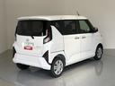 （島根県）の中古車