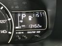 （島根県）の中古車