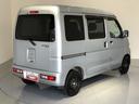 （島根県）の中古車
