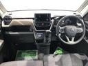 （島根県）の中古車