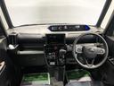 ＬＥＤヘッドライト　両側パワ−スライドドア　運転席／助手席シートヒーター　ＥＴＣ（島根県）の中古車