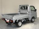 ４ＷＤ　ＭＴ　衝突回避支援システム搭載車（島根県）の中古車
