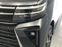 （島根県）の中古車