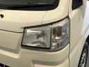 （島根県）の中古車