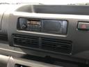 （島根県）の中古車