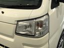 （島根県）の中古車
