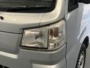 ４ＷＤ　ＭＴ　衝突回避支援システム搭載車（島根県）の中古車