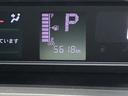 ４ＷＤ　ＬＥＤヘッドライト　両側パワ−スライドドア　クリアランスソナー　運転席／助手席シートヒーター（島根県）の中古車